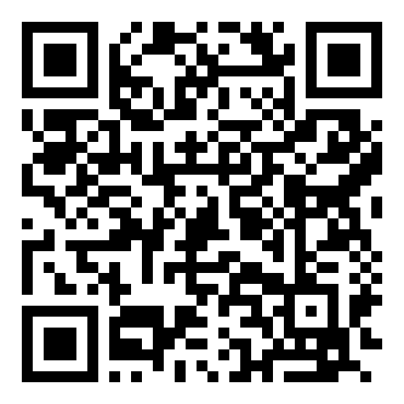 Préstamo interbibliotecario